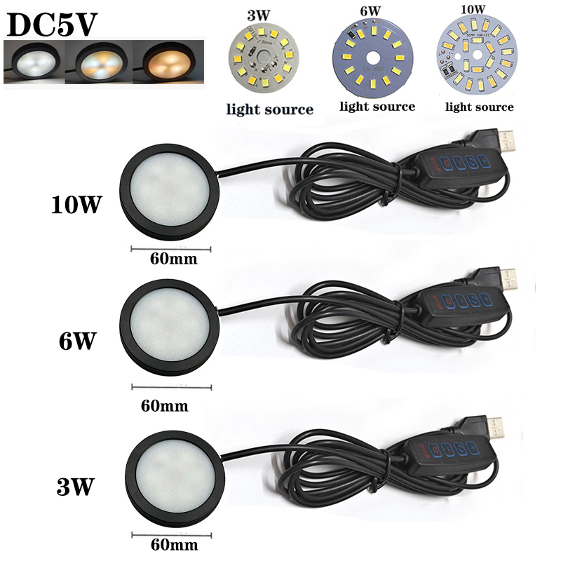 Colour Changing Bulb - USB DC5V LED Dimmbare Unterbauleuchte 3W
