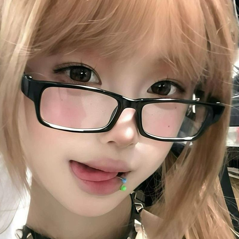 Japanese Lighting Decor - Retro-Brille mit quadratischem, kleinem Rahmen für